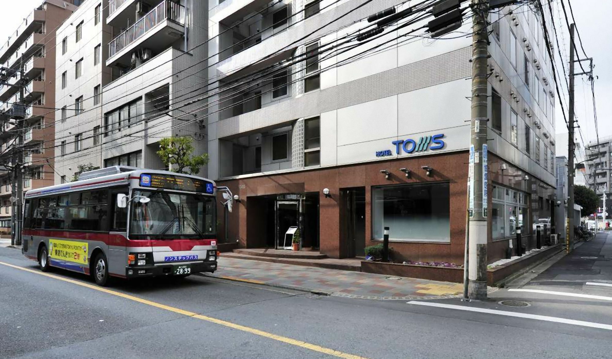 汤姆之家酒店 東京都 外观 照片